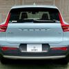 volvo xc40 2018 -VOLVO--Volvo XC40 DBA-XB420XC--YV1XZACMDK2091456---VOLVO--Volvo XC40 DBA-XB420XC--YV1XZACMDK2091456- image 14