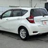nissan note 2019 -NISSAN--Note DAA-HE12--HE12-272441---NISSAN--Note DAA-HE12--HE12-272441- image 15