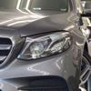 mercedes-benz e-class-station-wagon 2017 CFJ1764557 image 7