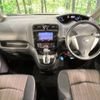 nissan serena 2015 -NISSAN--Serena DAA-HFC26--HFC26-274384---NISSAN--Serena DAA-HFC26--HFC26-274384- image 2