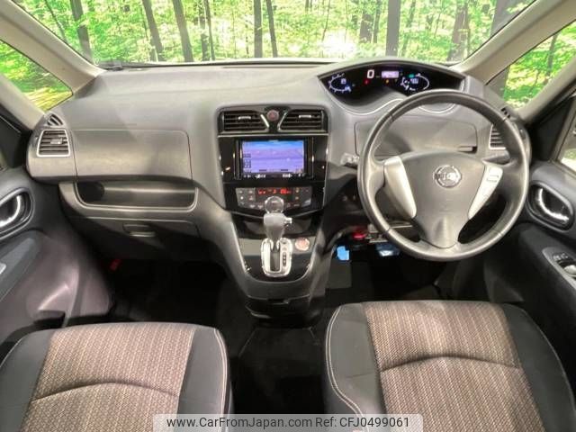 nissan serena 2015 -NISSAN--Serena DAA-HFC26--HFC26-274384---NISSAN--Serena DAA-HFC26--HFC26-274384- image 2