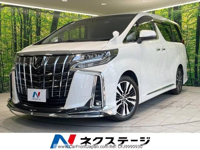 toyota alphard 2021 -TOYOTA--Alphard 3BA-AGH30W--AGH30-0388434---TOYOTA--Alphard 3BA-AGH30W--AGH30-0388434- image 1