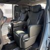 toyota alphard 2023 -TOYOTA 【和泉 345ﾐ 723】--Alphard AAHH45W--AAHH45-0007163---TOYOTA 【和泉 345ﾐ 723】--Alphard AAHH45W--AAHH45-0007163- image 39