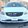 volvo xc60 2017 -VOLVO--Volvo XC60 LDA-DD4204TXC--YV1DZA8RDH2156633---VOLVO--Volvo XC60 LDA-DD4204TXC--YV1DZA8RDH2156633- image 17