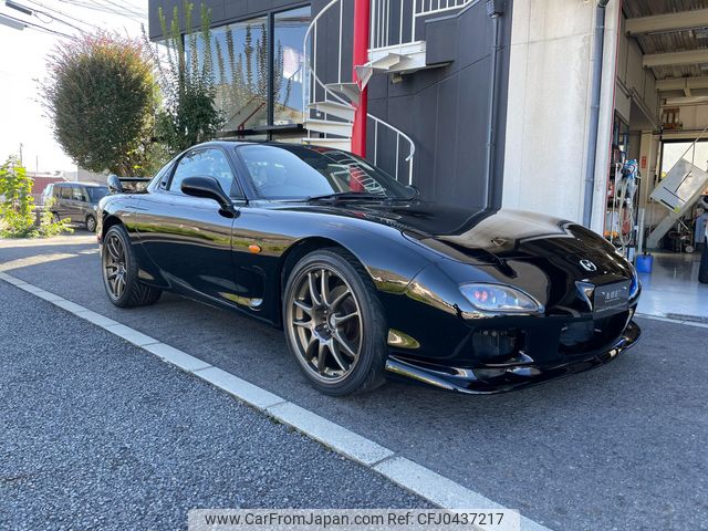 mazda rx-7 1999 f9b60c711c2257342f5af11e0f11a43d image 1