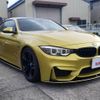 bmw m4 2014 -BMW--BMW M4 3C30--WBS3R91050F699797---BMW--BMW M4 3C30--WBS3R91050F699797- image 13