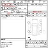 mercedes-benz a-class 2012 quick_quick_DBA-169032_WDD1690322K055337 image 21