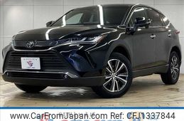 toyota harrier 2023 -TOYOTA--Harrier 6BA-MXUA80--MXUA80-0101568---TOYOTA--Harrier 6BA-MXUA80--MXUA80-0101568-