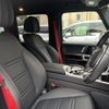 mercedes-benz g-class 2021 -MERCEDES-BENZ--Benz G Class 3DA-463350--W1N4633502X394407---MERCEDES-BENZ--Benz G Class 3DA-463350--W1N4633502X394407- image 6