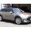 mini mini-others 2016 CFJ1618040 image 2