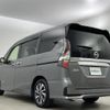 nissan serena 2020 -NISSAN--Serena DAA-HFC27--HFC27-068643---NISSAN--Serena DAA-HFC27--HFC27-068643- image 15