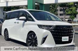 toyota alphard 2023 -TOYOTA--Alphard 6AA-AAHH45W--AAHH45-0005227---TOYOTA--Alphard 6AA-AAHH45W--AAHH45-0005227-