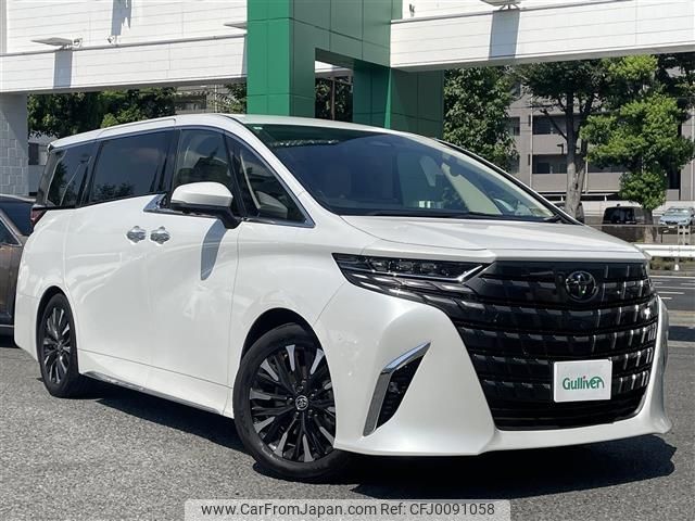 toyota alphard 2023 -TOYOTA--Alphard 6AA-AAHH45W--AAHH45-0005227---TOYOTA--Alphard 6AA-AAHH45W--AAHH45-0005227- image 1