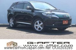 toyota harrier 2018 -TOYOTA--Harrier DAA-AVU65W--AVU65-0060142---TOYOTA--Harrier DAA-AVU65W--AVU65-0060142-