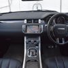 land-rover range-rover 2015 -ROVER--Range Rover CBA-LV2A--SALVA2AG1FH029150---ROVER--Range Rover CBA-LV2A--SALVA2AG1FH029150- image 16