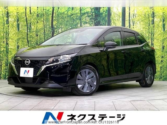 nissan note 2021 -NISSAN--Note 6AA-E13--E13-004912---NISSAN--Note 6AA-E13--E13-004912- image 1