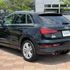 audi q3 2016 -AUDI--Audi Q3 ABA-8UCULB--WAUZZZ8U1GR047243---AUDI--Audi Q3 ABA-8UCULB--WAUZZZ8U1GR047243- image 15