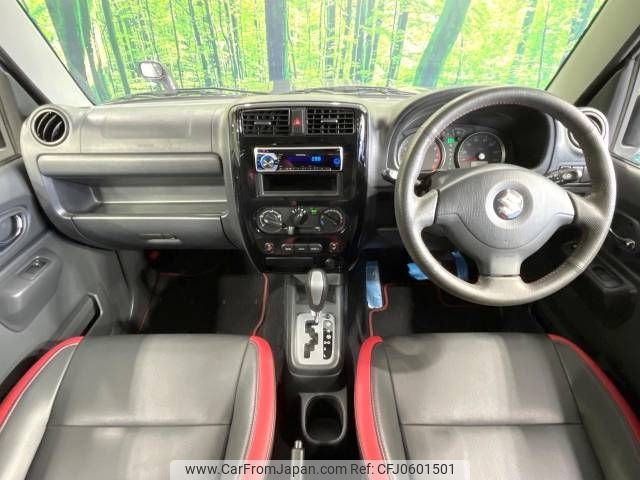 suzuki jimny 2012 -SUZUKI--Jimny ABA-JB23W--JB23W-685743---SUZUKI--Jimny ABA-JB23W--JB23W-685743- image 2