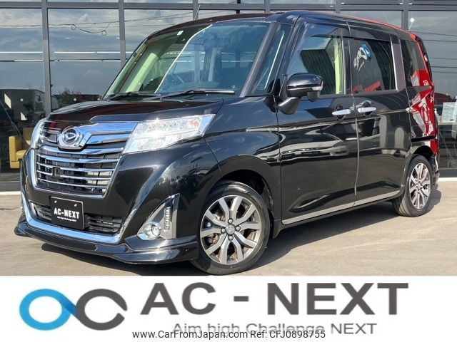 daihatsu thor 2017 -DAIHATSU--Thor DBA-M900S--M900S-0003068---DAIHATSU--Thor DBA-M900S--M900S-0003068- image 1