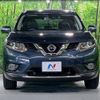 nissan x-trail 2015 -NISSAN--X-Trail DBA-NT32--NT32-502386---NISSAN--X-Trail DBA-NT32--NT32-502386- image 15