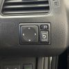 nissan serena 2015 -NISSAN--Serena DBA-NC26--NC26-026647---NISSAN--Serena DBA-NC26--NC26-026647- image 7