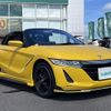 honda s660 2016 -HONDA--S660 DBA-JW5--JW5-1009938---HONDA--S660 DBA-JW5--JW5-1009938- image 15