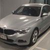 bmw 3-series 2016 CFJ1521731 image 5