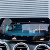 mercedes-benz c-class 2019 CFJ1793416 image 4