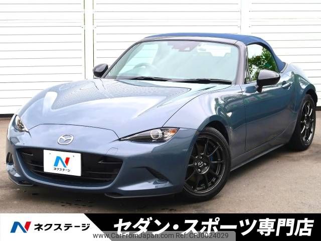 mazda roadster 2022 -MAZDA--Roadster 5BA-ND5RC--ND5RC-651110---MAZDA--Roadster 5BA-ND5RC--ND5RC-651110- image 1