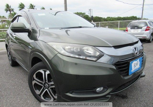 honda vezel 2014 REALMOTOR_Y2024100067F-12 image 2