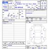 isuzu elf-truck 2008 -ISUZU--Elf NPR85AR--7006896---ISUZU--Elf NPR85AR--7006896- image 3