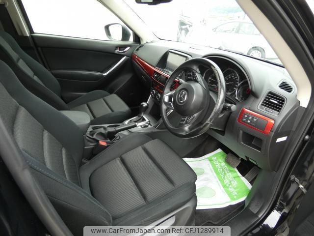 mazda cx-5 2014 quick_quick_LDA-KE2FW_KE2FW-140234 image 2