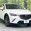 mazda cx-3 2016 quick_quick_DK5FW_DK5FW-130956 image 17