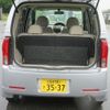 nissan otti 2013 -NISSAN 【久留米 581ｻ3537】--Otti H92W--0620691---NISSAN 【久留米 581ｻ3537】--Otti H92W--0620691- image 13