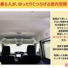 suzuki solio 2020 -SUZUKI 【岡山 501ﾅ7916】--Solio MA37S--603824---SUZUKI 【岡山 501ﾅ7916】--Solio MA37S--603824- image 19