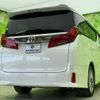 toyota alphard 2020 quick_quick_3BA-AGH30W_AGH30-0328010 image 3