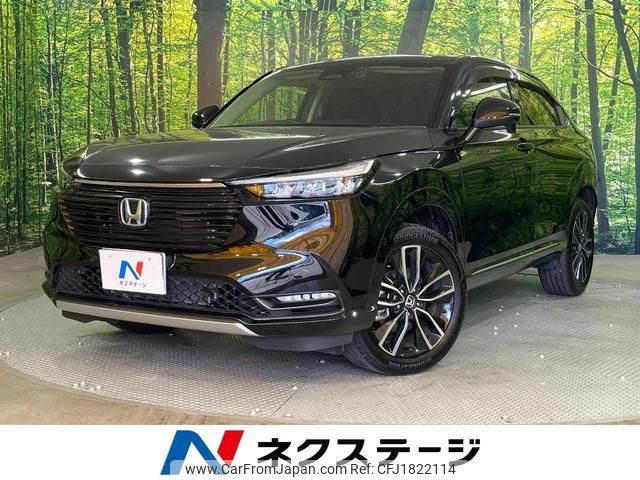 honda vezel 2024 CFJ1822114 image 1
