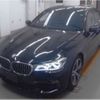 bmw 7-series 2017 -BMW--BMW 7 Series DBA-7A30--WBA7A22060B181966---BMW--BMW 7 Series DBA-7A30--WBA7A22060B181966- image 4