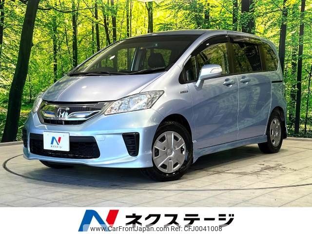 honda freed 2014 -HONDA--Freed DAA-GP3--GP3-1121597---HONDA--Freed DAA-GP3--GP3-1121597- image 1