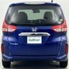 honda freed 2017 -HONDA--Freed DBA-GB5--GB5-1062325---HONDA--Freed DBA-GB5--GB5-1062325- image 15