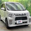 daihatsu tanto-exe 2014 -DAIHATSU--Tanto Exe DBA-L455S--L455S-0087721---DAIHATSU--Tanto Exe DBA-L455S--L455S-0087721- image 17