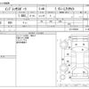 subaru impreza-wagon 2020 CFJ1761751 image 3
