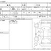 toyota roomy 2022 -TOYOTA 【福島 502ﾆ7262】--Roomy 5BA-M900A--M900A-0537855---TOYOTA 【福島 502ﾆ7262】--Roomy 5BA-M900A--M900A-0537855- image 3