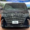 toyota alphard 2023 -TOYOTA--Alphard 6AA-AAHH40W--AAHH40-0011019---TOYOTA--Alphard 6AA-AAHH40W--AAHH40-0011019- image 16