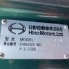 hino ranger 2010 CFJ1646528 image 8