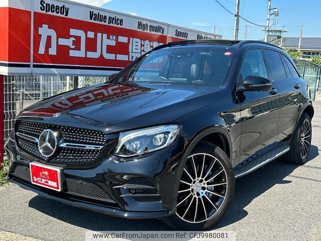 mercedes-benz glc-class 2018 quick_quick_CBA-253964_WDC2539642F497325 image 2