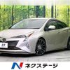 toyota prius 2016 CFJ1745723 image 1