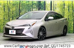 toyota prius 2016 CFJ1745723