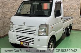 suzuki carry-truck 2013 quick_quick_EBD-DA63T_DA63T-841085