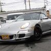 porsche boxster 2005 -PORSCHE--Porsche Boxster GH-98726--WP0ZZZ98Z5U723044---PORSCHE--Porsche Boxster GH-98726--WP0ZZZ98Z5U723044- image 14